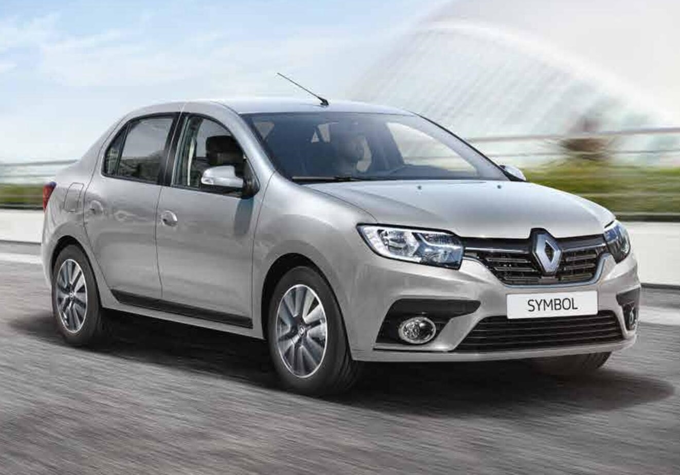 Kaynaşlı Rent A Car